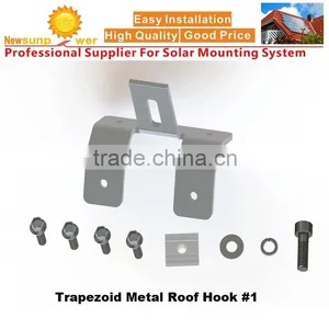 Trapezoid Metal Roof Feet,Hook,Brackets for Solar Panel Installation thumbnail-1