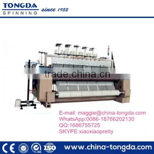 TDA-712 With Build- in Air Compressor Air Jet Loom for Gauze thumbnail-5