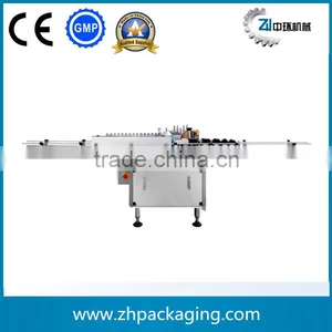 ZHTBJ-120B Cold Gule Label Machine thumbnail-1