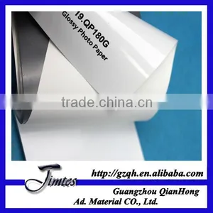 Wholesale Gloss Photo Paper 4 x 6 thumbnail-1