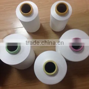 Polyester Flat Yarn Polyester Crimped Yarn Polyester Filament Yarn thumbnail-1