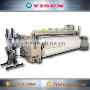 Air Beam Loom/air Jet Loom With Less Pollution and High Efficiency thumbnail-1