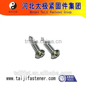 Tapping Screw Metal thumbnail-3