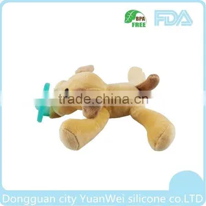 Safety Funny Baby Plush Toy Pacifier With Plush Toy thumbnail-4