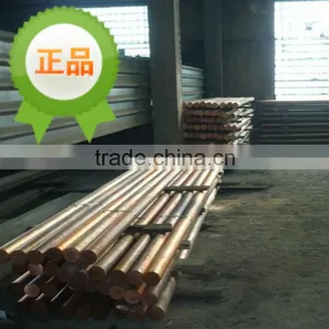 Brass CuZn30 Square Bar 4mm 100kg 3M TO 6M LENGTH thumbnail-6