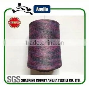 100% Polyester Fancy Dyed Yarn for Knitting Underwear Socks thumbnail-3