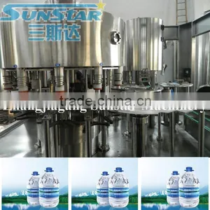 High Quality Mineral Water Machine Price thumbnail-2