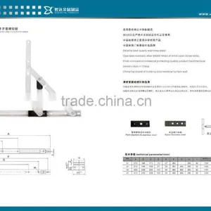 High End China Made Heavy Duty Concealed Window Hinge, Interior Window Door 180 Degree Concealed Hinge thumbnail-2