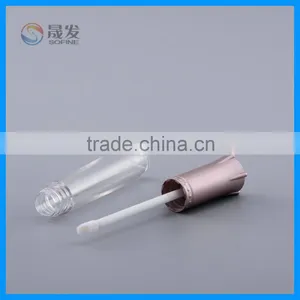 Cosmetic Natural Lip Gloss and Lip Balm Tube Containers thumbnail-3