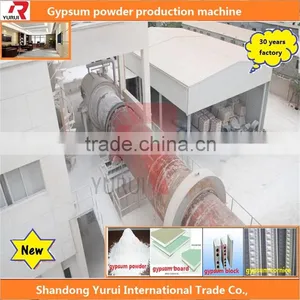 Construction Active Rotary Gypsum Powder Making Machines thumbnail-1