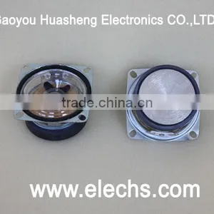 Clear Waterproof Powered Speaker thumbnail-1