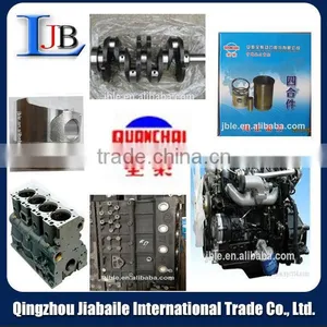 Yangdong YSD490 DIESEL ENGINE ASSEMBLY thumbnail-6