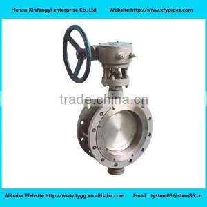 U Type Double Flange Price Butterfly Valve thumbnail-6