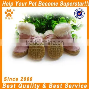 JML High Qulity Shoes PU Leather Boot Pink/brown Dog Shoes Pet Shoes Winter thumbnail-1