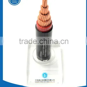 General Rubber Sheathed Flexible Cable thumbnail-1