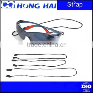 Safety Glasses Strap thumbnail-1