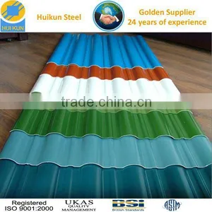 PVC Corrugated Title thumbnail-1