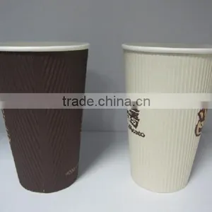 2016 New Design With 12oz Ripple Wall Paper Coffee Cups for Hot Drink From China thumbnail-1