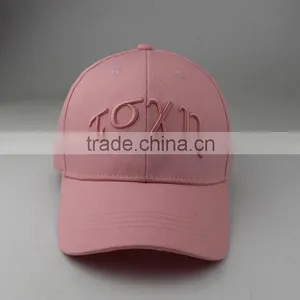 Fashion Custom 100% Cotton Baseball Hat Cap thumbnail-1