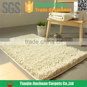 Custom Polyester Microfiber Shaggy Bathroom Rug thumbnail-2