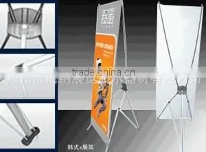 X Type Banner Stand Backpack x Banner Korea x Banner Stand thumbnail-3