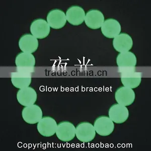 10mm Glow Bead Bracelet Glow in Dark Luminous Bead Bracelet thumbnail-1