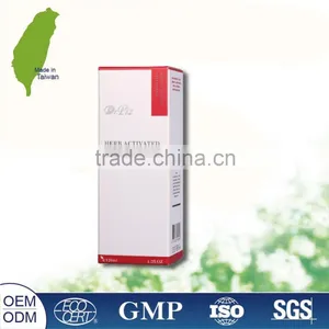 Cheap Moisturize Hydrating Herb Activated Skin Lotion in TAIWAN thumbnail-4