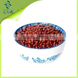 China Small Red Beans thumbnail-1