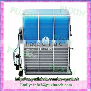 Newest PUXIN Portable Pvc Poultry Processing Plant Machinery thumbnail-2