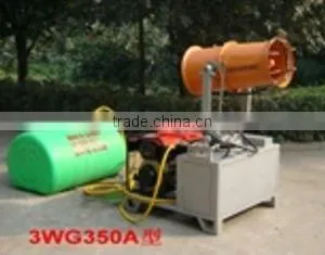 Vehicular Pest Control Machinery of Pesticide to Insect Control With Remote Control thumbnail-1