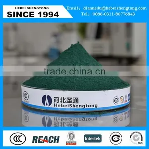High Tinting Strength Green Iron Oxide thumbnail-4