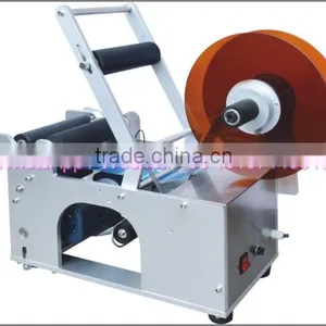 Used Bag e Liquid Bottle Labeling Machine for Sale thumbnail-6