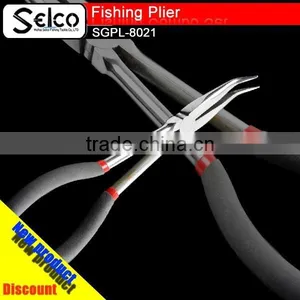 Chinese Sea Fishing Long Nose Plier Long Nose Clamp Pliers thumbnail-1