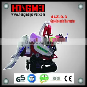 Paddy Field Harvester thumbnail-1