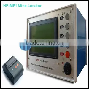 Natural Electric Auto Frequency Selector,HF-MPI Mine Locator thumbnail-1