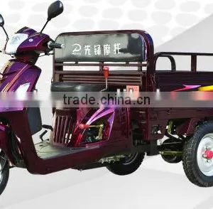 110cc Cargo Scooter Tricycle thumbnail-1