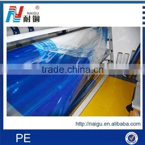 Super Clear Beauty Packing Printed Bag/super Clear PE Bedroom Mattress Film(reasoable Price) thumbnail-6