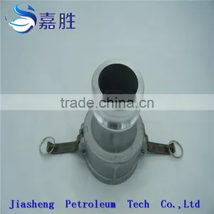 Hot Sale Aluminium Quick Couplings Female to Male Type DA thumbnail-1