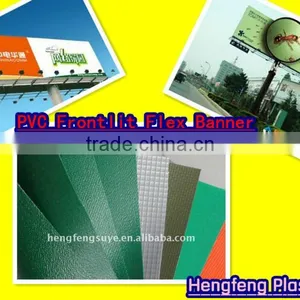 PVC Laminated Fabric Used For Frontlit Flex Media thumbnail-1