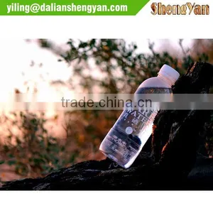 RAREWATER Good Mineral Water Names From Qinling, China thumbnail-1