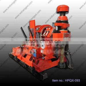 Portable Water Well Drilling Machine for Sale XY-5 thumbnail-1