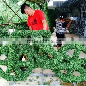 Fake Plant Topiary Outdoor Use Factory Artificial Green Sculpture thumbnail-1