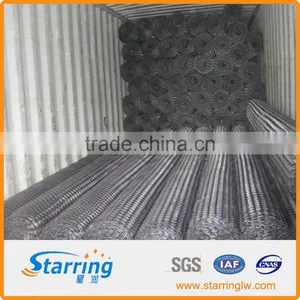 30KN Plastic Polypropylene Biaxial thumbnail-3