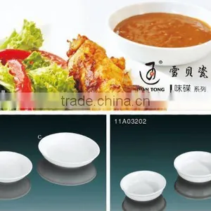 Tony Snow White Ceramic Various Size Sauce Dish thumbnail-1