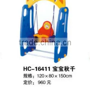 (HC-16411)Fashionable Design Small Kids Plastic Slide and Swing thumbnail-1