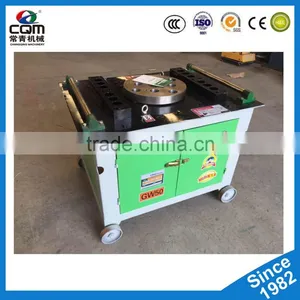 GW40 Metal Shearing Machine Made in China thumbnail-3