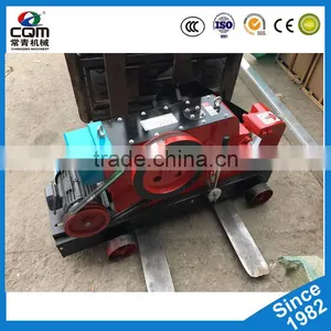 Metal Steel Bar Cutting Machine thumbnail-5
