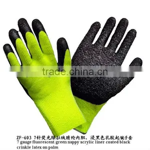 Nappy Acrylic Liner Coated Crinkle Latex on Palm Knit Work Gloves thumbnail-1