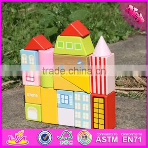 2017 New Design 19 Pieces Model Buildings Kids Wooden Block Set W13A119 thumbnail-3
