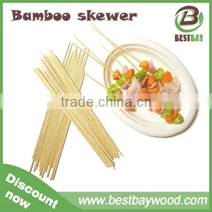 36inches Wholesale Bamboo Skewer Machinery, Bamboo Marshmallow Sticks China thumbnail-5